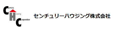 センチュリーハウジング株式会社公式HPの画像