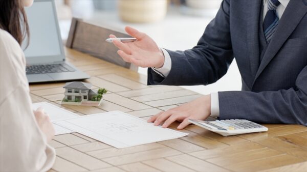 不動産会社