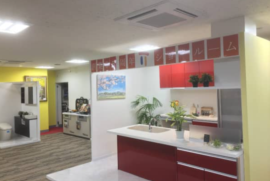 株式会社トーシンホーム公式HPの画像